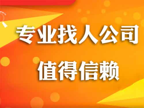 镇康侦探需要多少时间来解决一起离婚调查